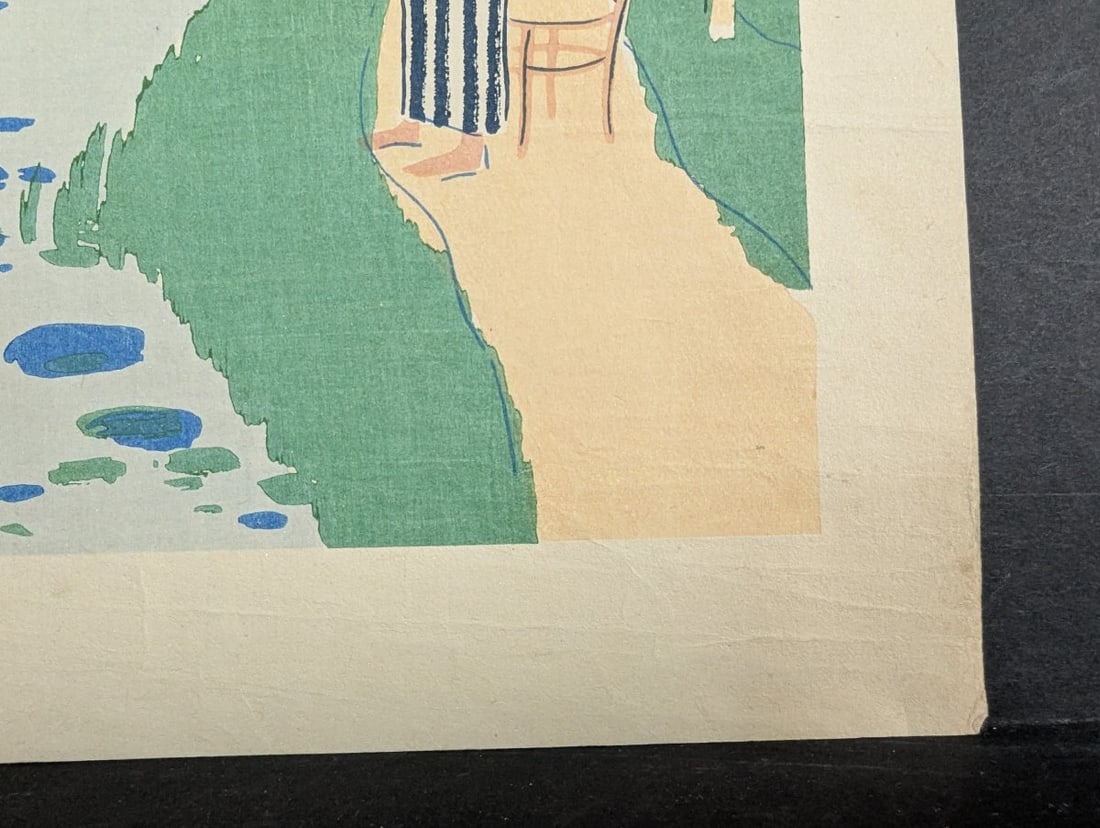 Tsuruta Goro Fishing Pond Woodblock Print 1916 Japanese Art - 9