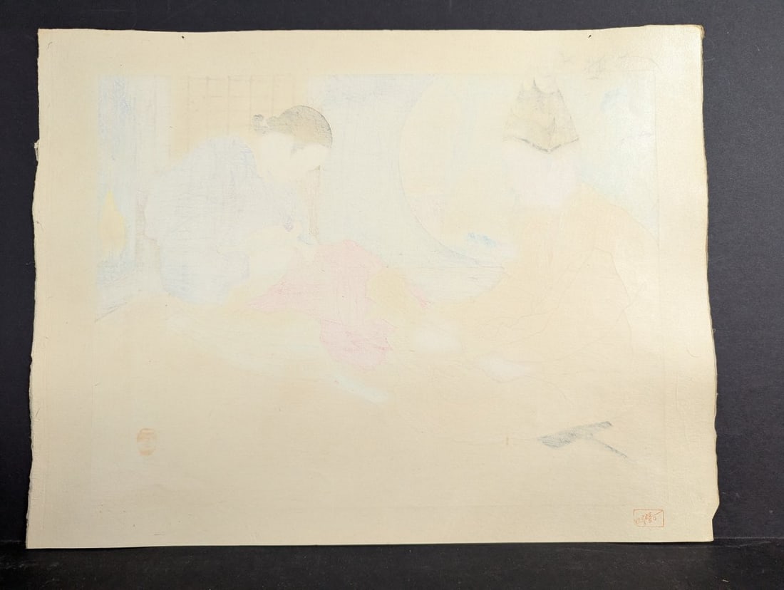 Paul Jacoulet Japanese Woodblock Print La Lettre du Fils Seoul Korea Limited Edition - 11