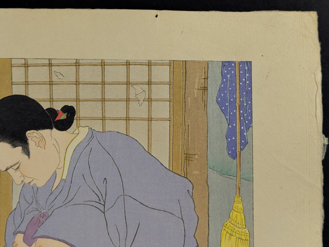Paul Jacoulet Japanese Woodblock Print La Lettre du Fils Seoul Korea Limited Edition - 4
