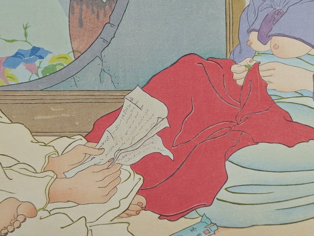 Paul Jacoulet Japanese Woodblock Print La Lettre du Fils Seoul Korea Limited Edition - 6