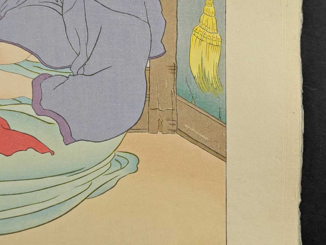 Paul Jacoulet Japanese Woodblock Print La Lettre du Fils Seoul Korea Limited Edition - 7