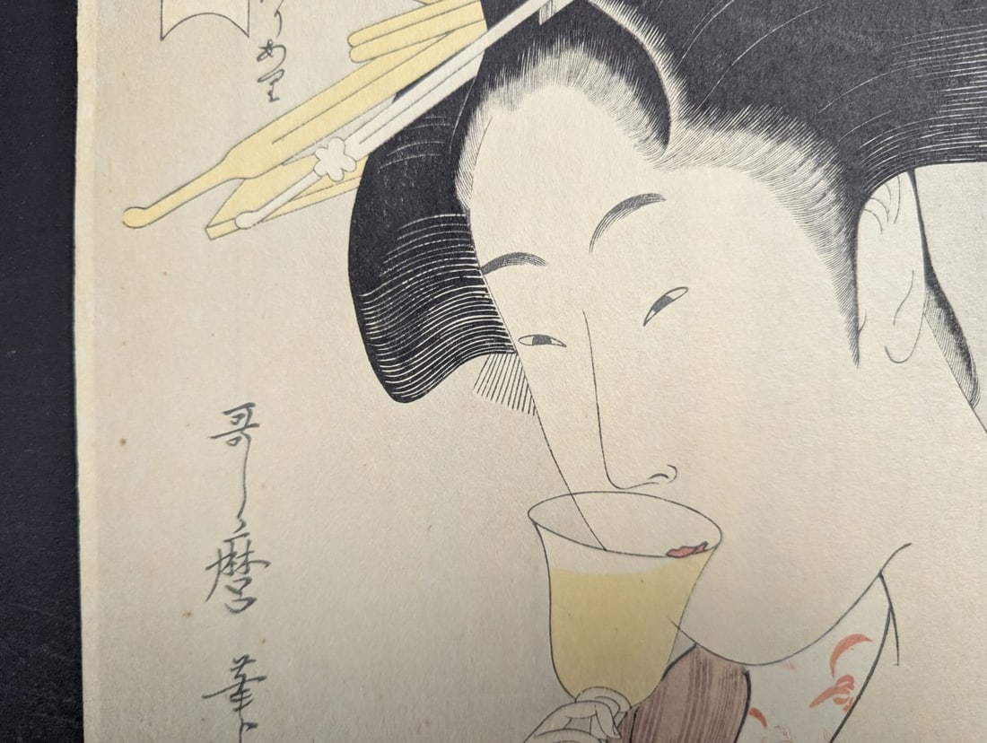 Reproduction Japanese Woodblock Print Evening Bell at Ueno by Kitagawa Utamaro - 4