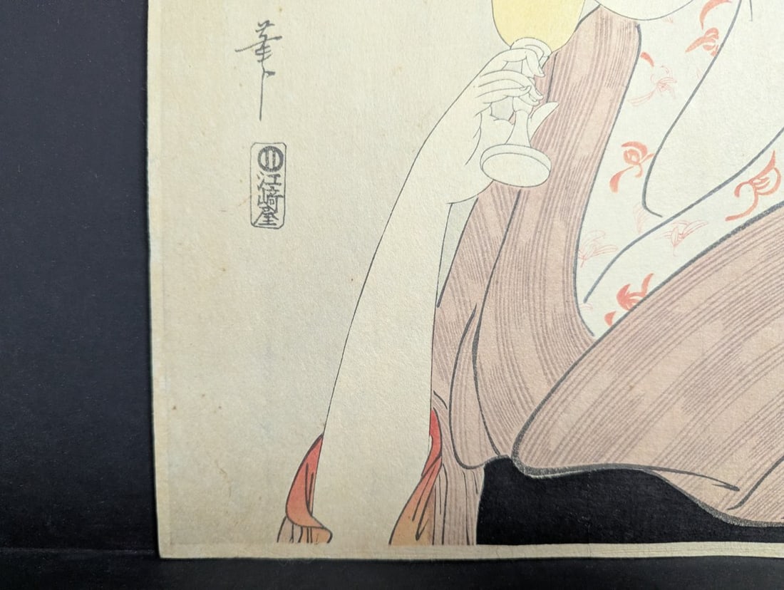 Reproduction Japanese Woodblock Print Evening Bell at Ueno by Kitagawa Utamaro - 6