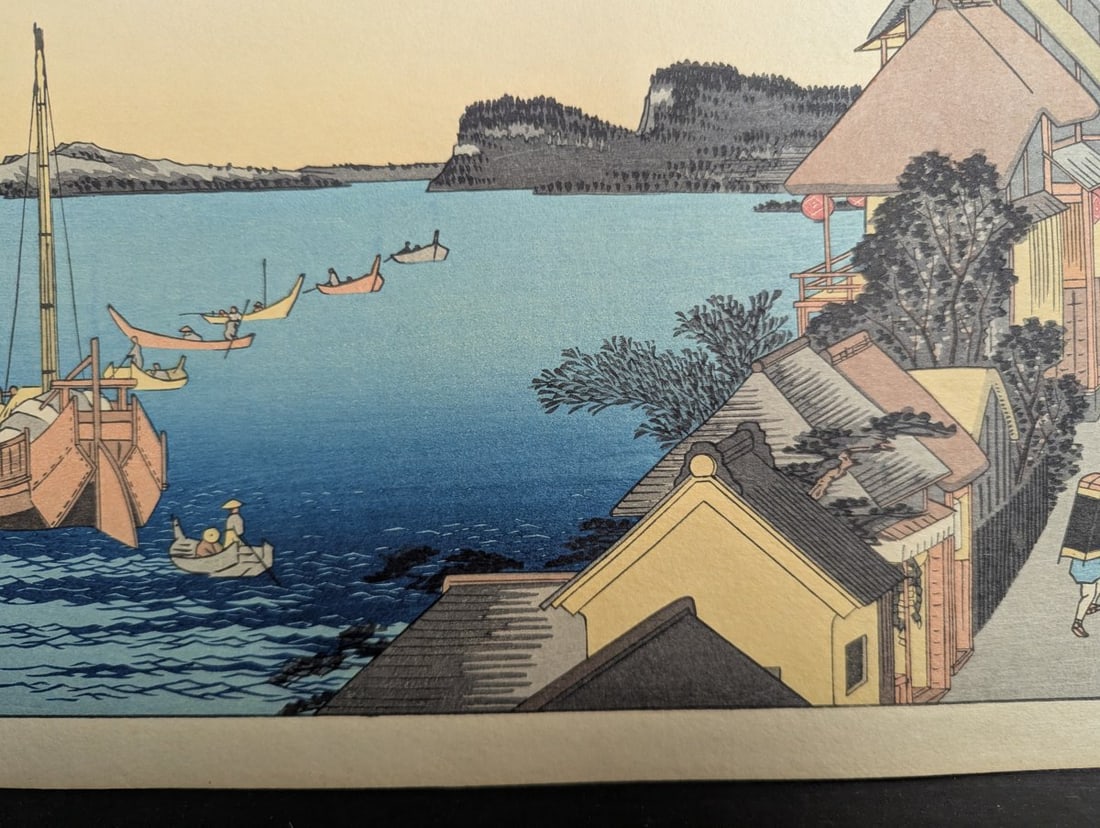Reproduction Japanese Woodblock Print Kanagawa by Utagawa Hiroshige 15 1/2 x 10 1/4 in - 5