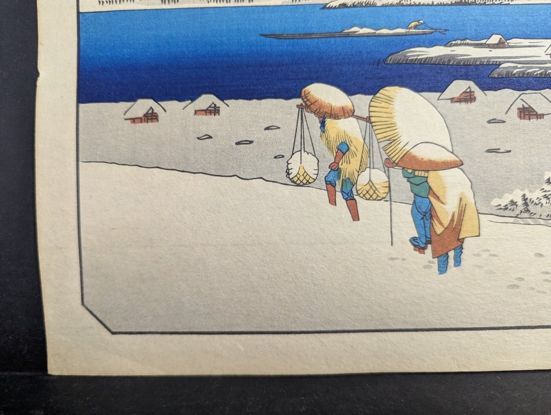 Reproduction Japanese Woodblock Print by Hiroshige 'Lingering Snow at Uchikawa' - 5