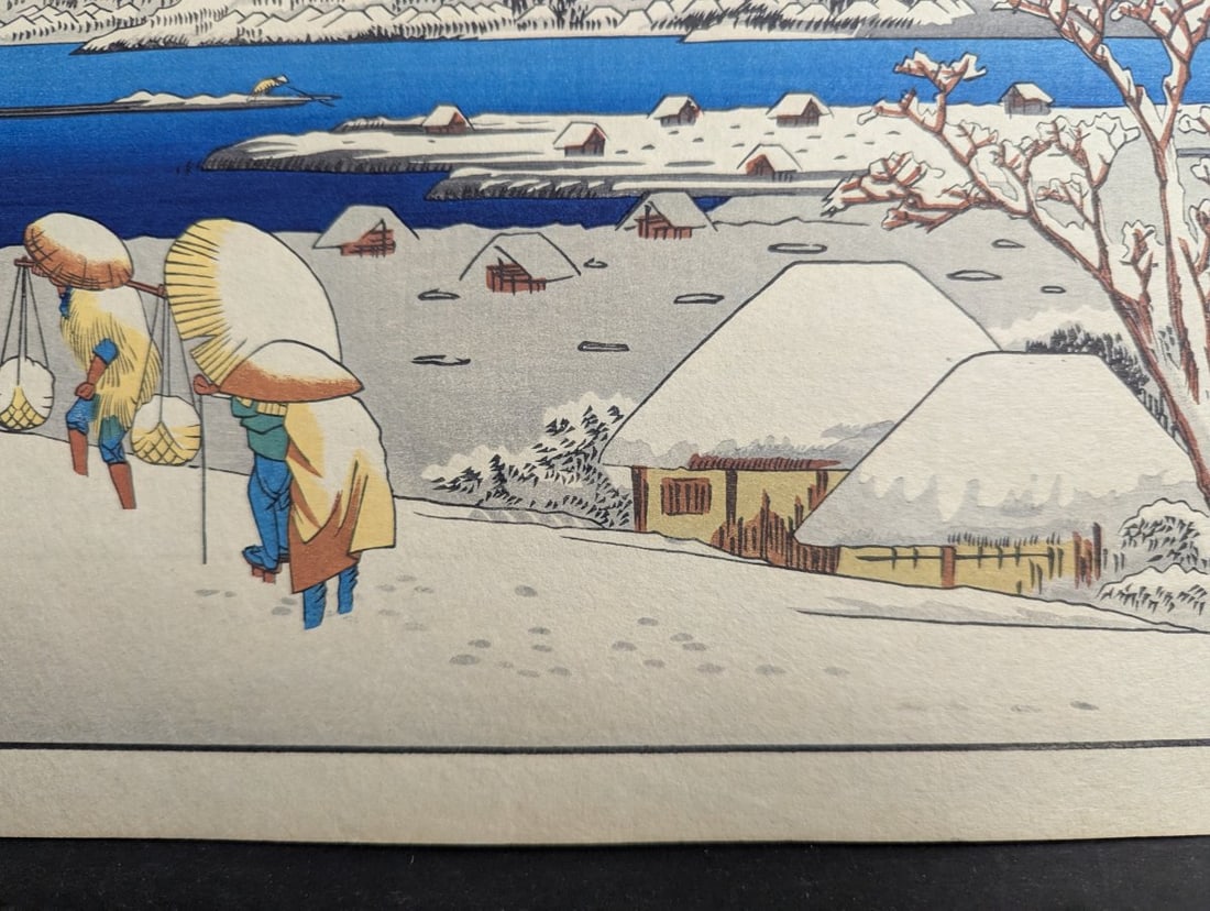 Reproduction Japanese Woodblock Print by Hiroshige 'Lingering Snow at Uchikawa' - 6