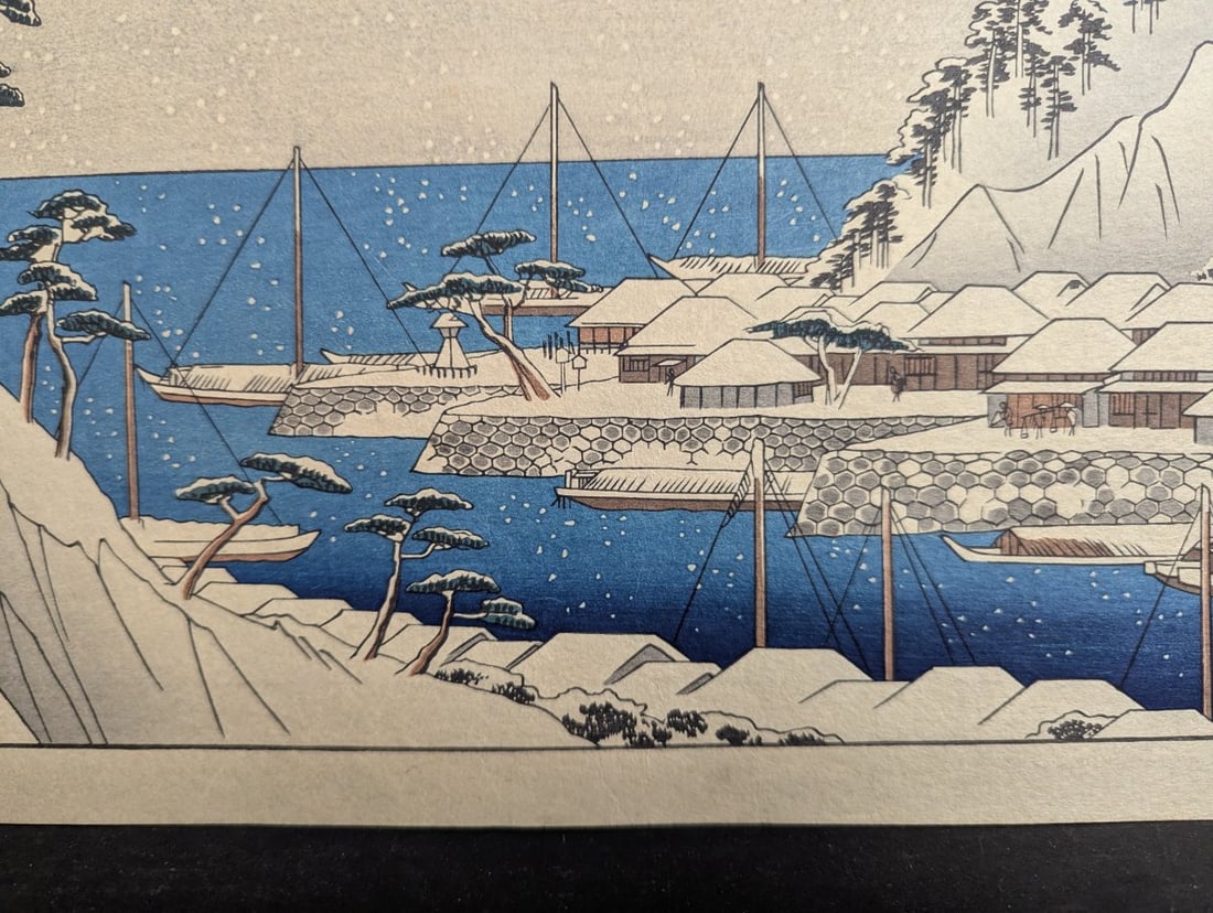 Reproduction Japanese Woodblock Print by Hiroshige - The New HyÅgo Canal in Settsu Provin - 6