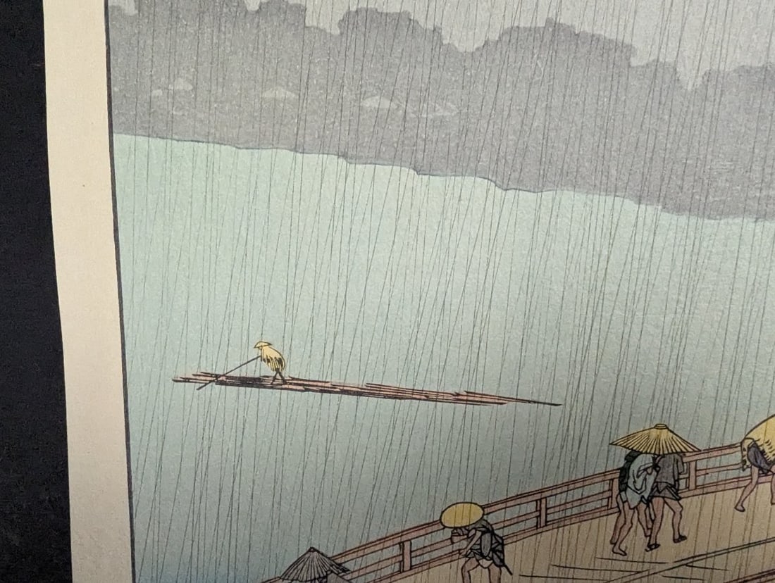 Reproduction Japanese Woodblock Print by Hiroshige 'Sudden Shower over Shin-ÅŒhashi Bridge - 4