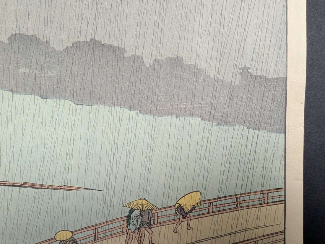Reproduction Japanese Woodblock Print by Hiroshige 'Sudden Shower over Shin-ÅŒhashi Bridge - 5