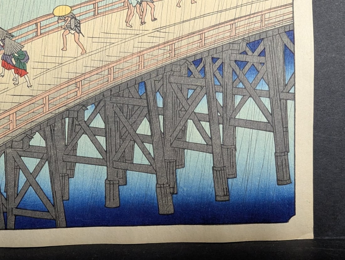 Reproduction Japanese Woodblock Print by Hiroshige 'Sudden Shower over Shin-ÅŒhashi Bridge - 7