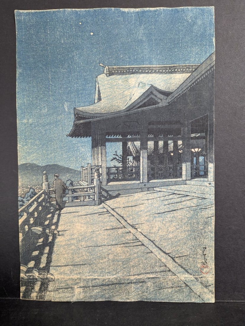 Kawase Hasui Kiyomizu Temple Kyoto Japanese Woodblock Print Masterpiece 1933 (1 of 8)