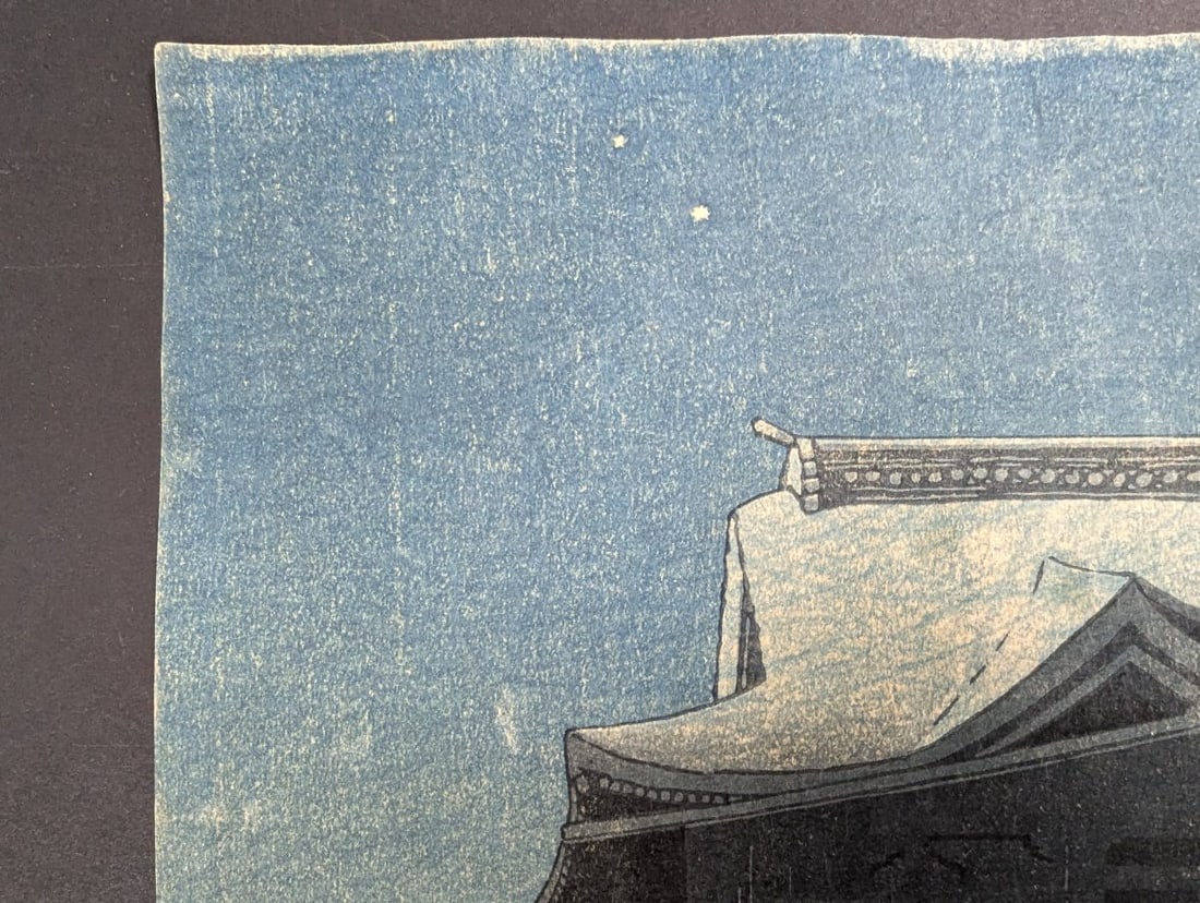 Kawase Hasui Kiyomizu Temple Kyoto Japanese Woodblock Print Masterpiece 1933 - 2