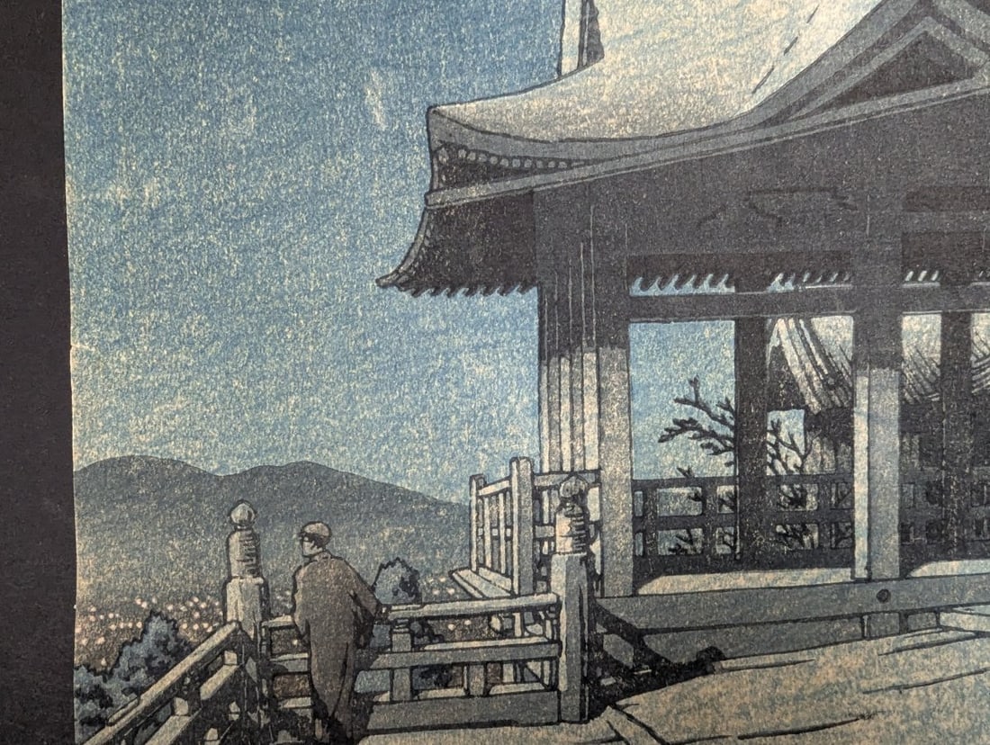 Kawase Hasui Kiyomizu Temple Kyoto Japanese Woodblock Print Masterpiece 1933 - 4