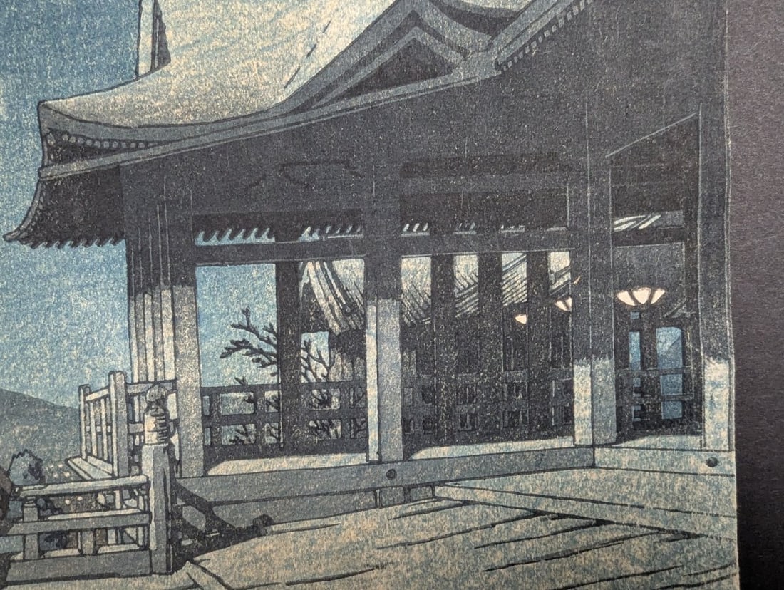 Kawase Hasui Kiyomizu Temple Kyoto Japanese Woodblock Print Masterpiece 1933 - 5