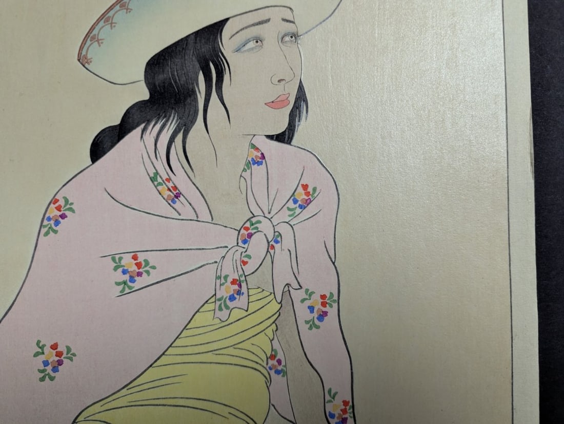 Paul Jacoulet Japanese Woodblock Print Jeune Fille de Jaluit Marshalls Art - 5