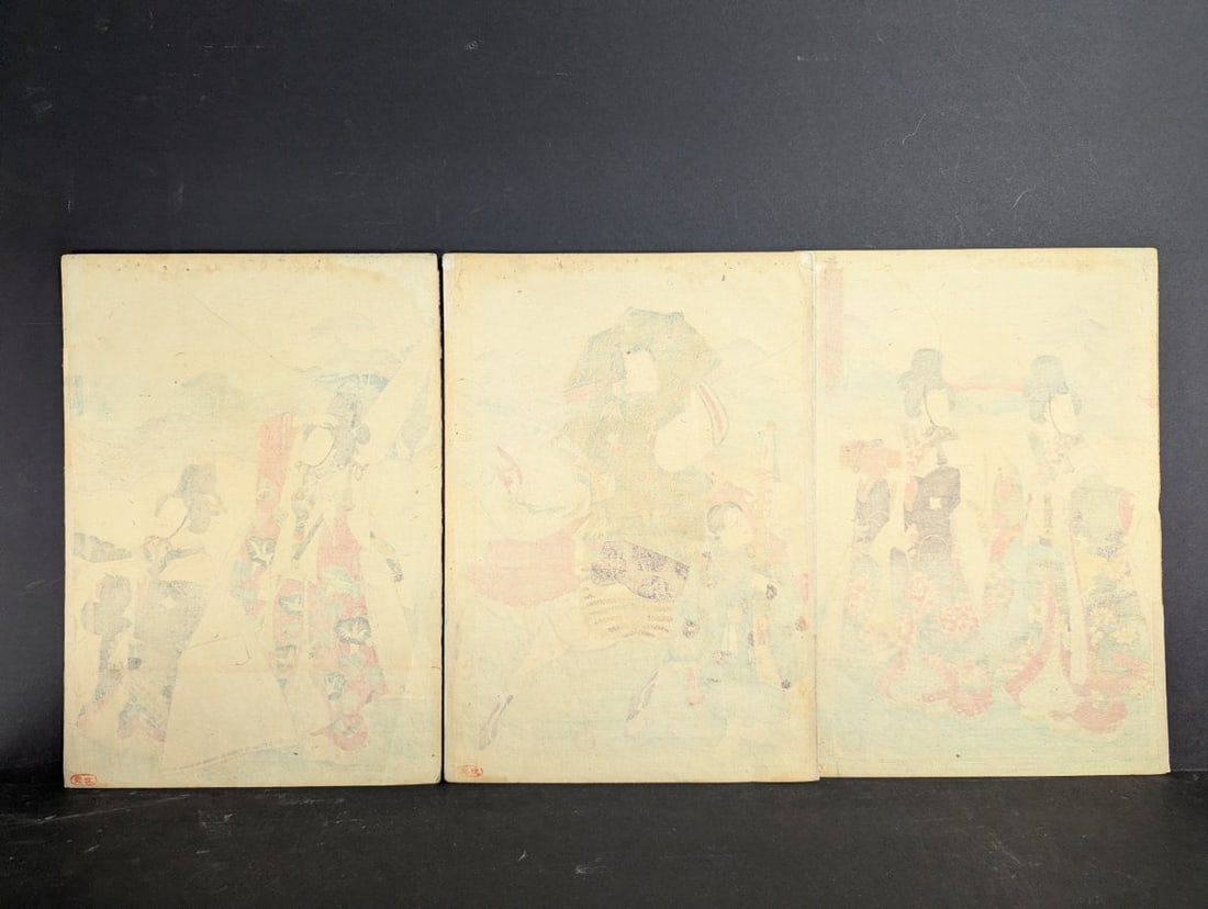 Original 19th Century Japanese Woodblock Print by Utagawa Kunisada Triptych - 11