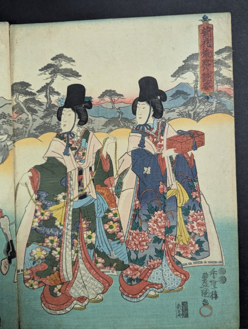 Original 19th Century Japanese Woodblock Print by Utagawa Kunisada Triptych - 2