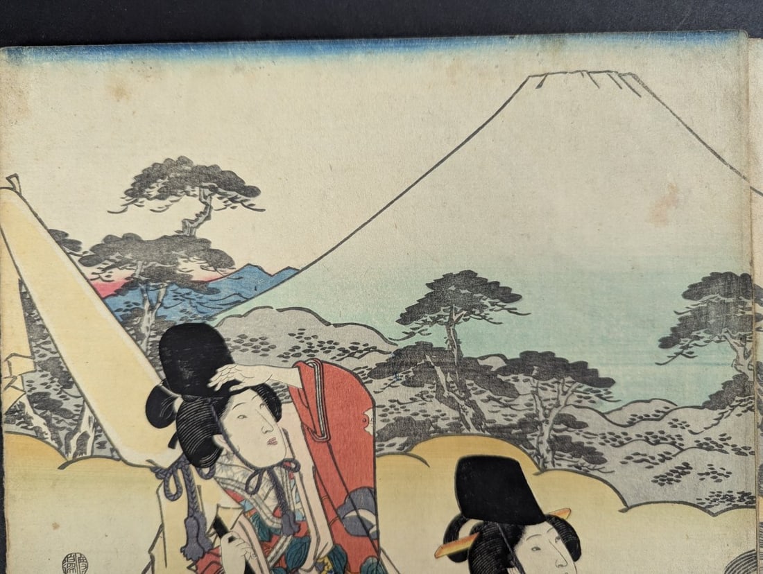 Original 19th Century Japanese Woodblock Print by Utagawa Kunisada Triptych - 5