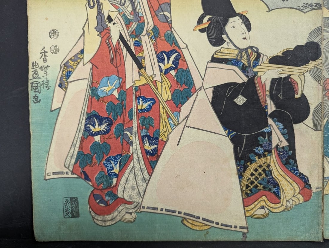 Original 19th Century Japanese Woodblock Print by Utagawa Kunisada Triptych - 6