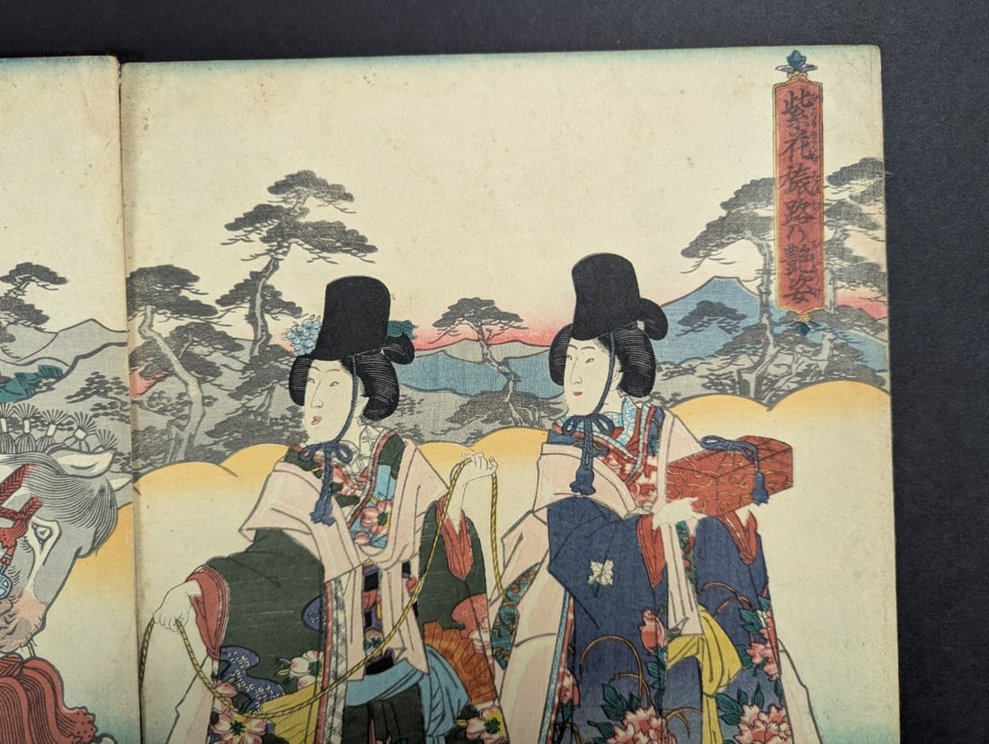 Original 19th Century Japanese Woodblock Print by Utagawa Kunisada Triptych - 9