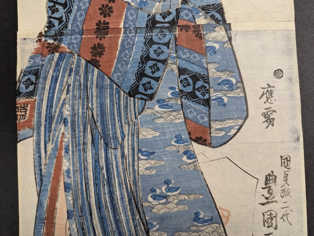 Original 19th Century Japanese Woodblock Print Beauty Playing with Cat Utagawa Kunisada - 5