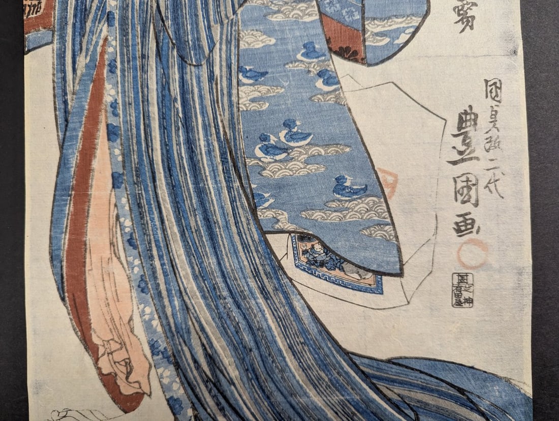 Original 19th Century Japanese Woodblock Print Beauty Playing with Cat Utagawa Kunisada - 6