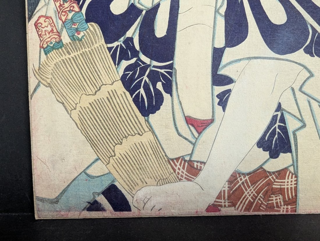 Original 19th Century Japanese Woodblock Print by Toyohara Kunichika Kabuki Actor - 6