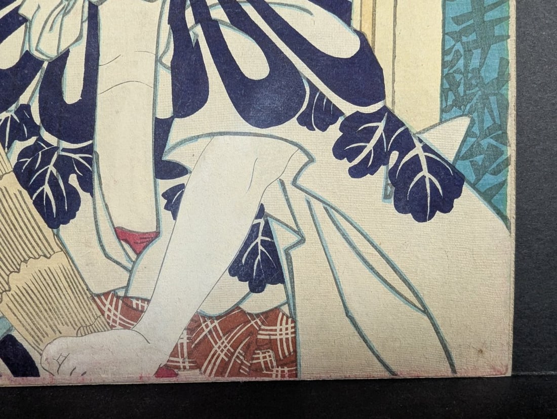 Original 19th Century Japanese Woodblock Print by Toyohara Kunichika Kabuki Actor - 7