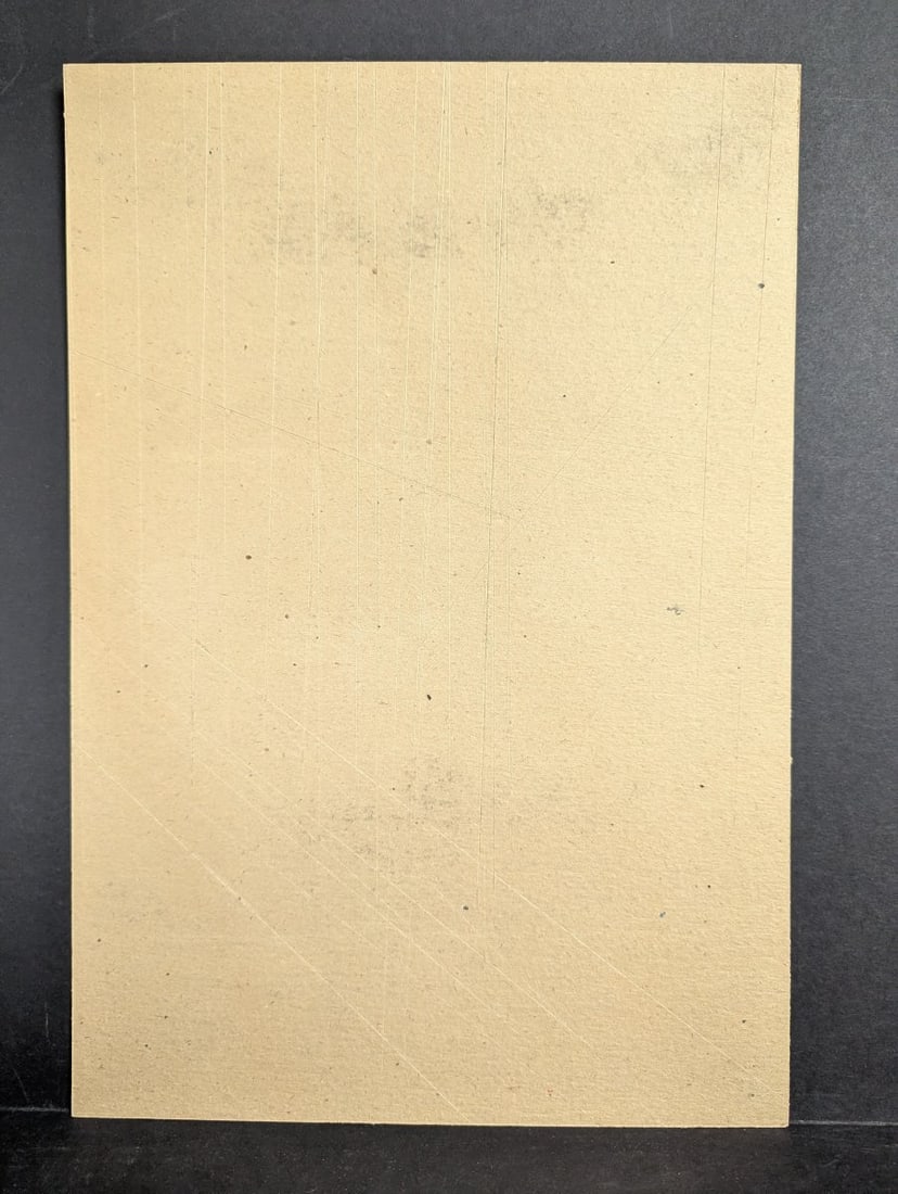Original 19th Century Japanese Woodblock Print by Toyohara Kunichika Kabuki Actor - 8