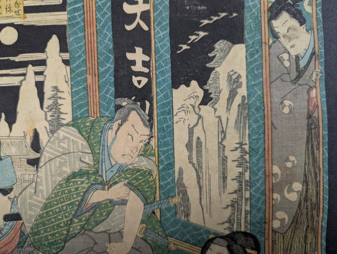 Original 19th Century Japanese Woodblock Print by Utagawa Kunisada, 'Kanadehon ChÅ«shingur - 5