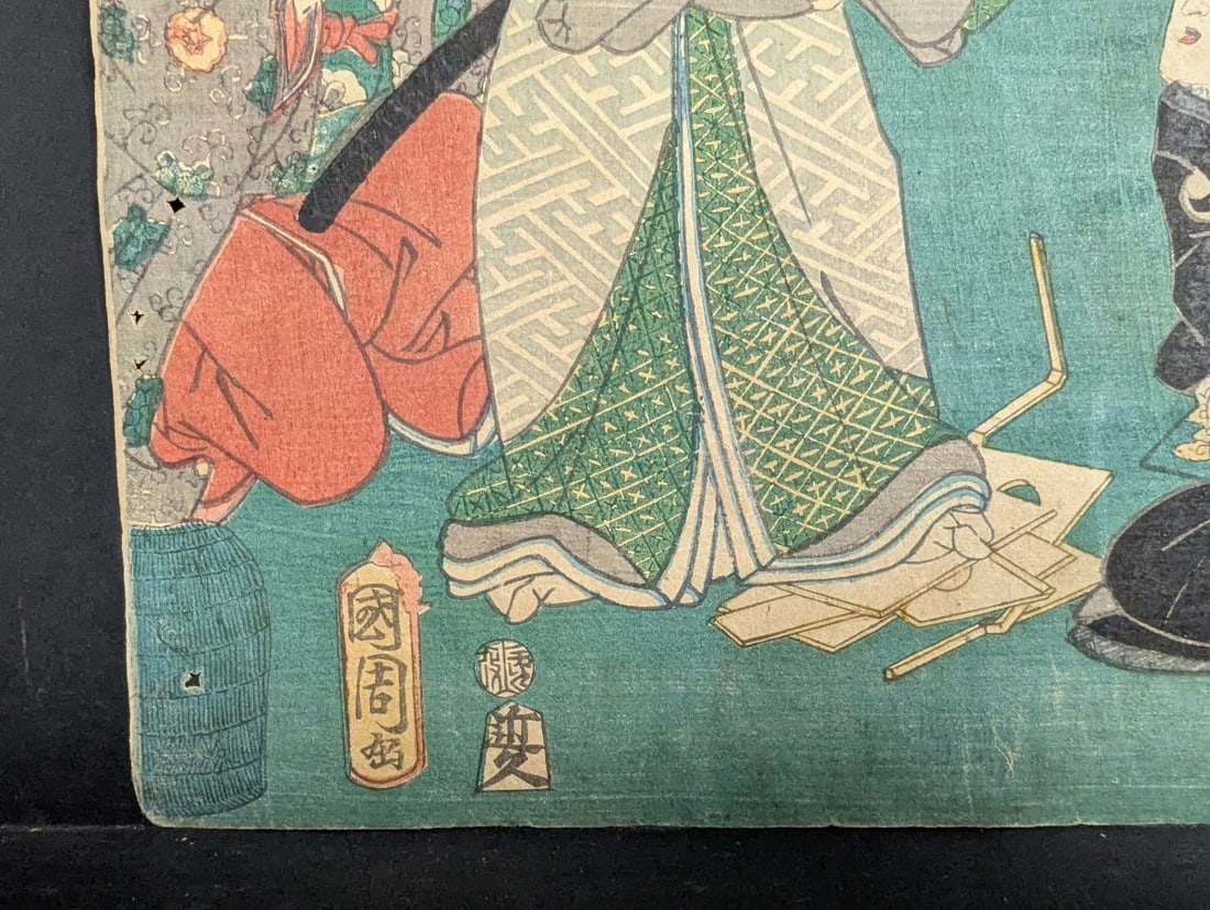 Original 19th Century Japanese Woodblock Print by Utagawa Kunisada, 'Kanadehon ChÅ«shingur - 6