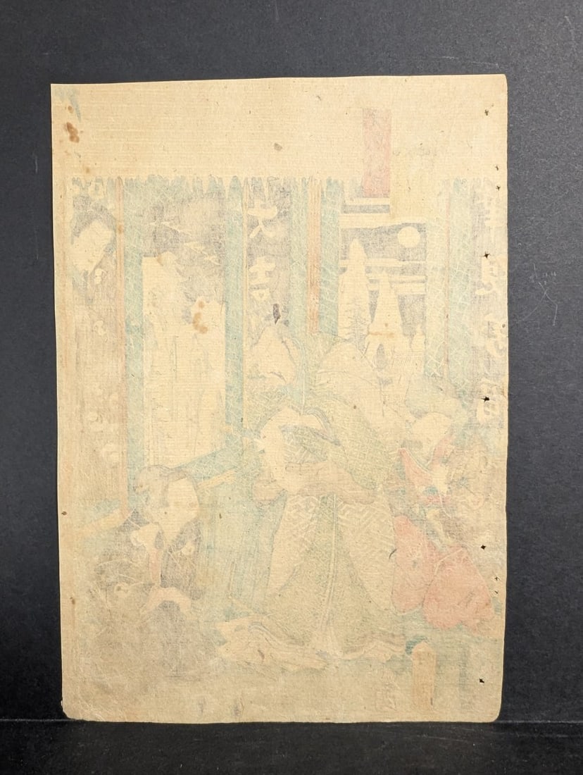 Original 19th Century Japanese Woodblock Print by Utagawa Kunisada, 'Kanadehon ChÅ«shingur - 8