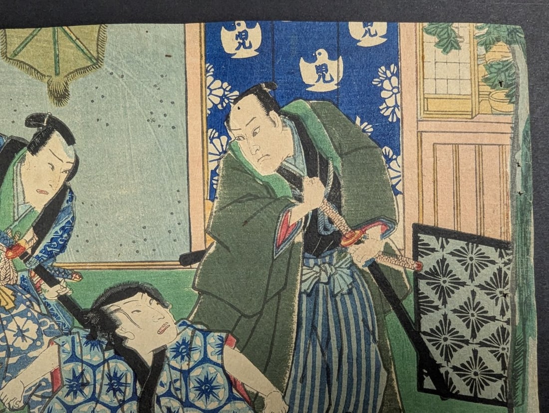 Original 19th Century Japanese Woodblock Print by Kunichika Kabuki Scene Art - 3