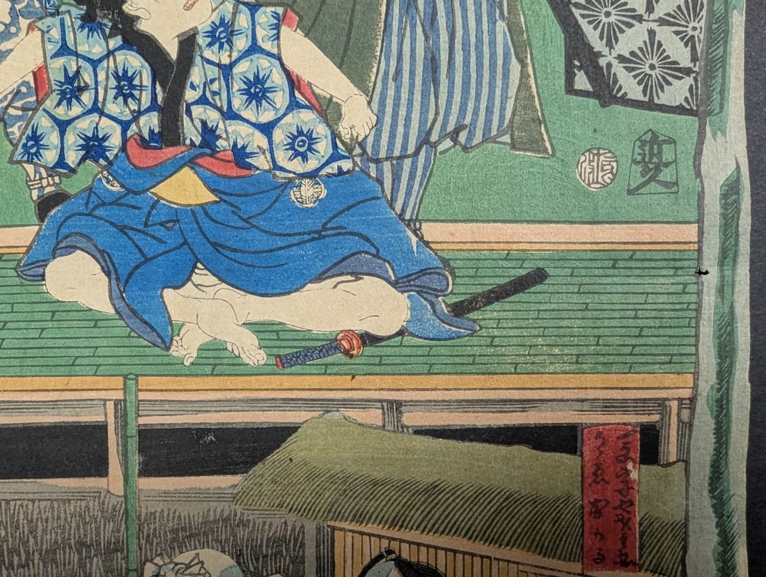 Original 19th Century Japanese Woodblock Print by Kunichika Kabuki Scene Art - 5