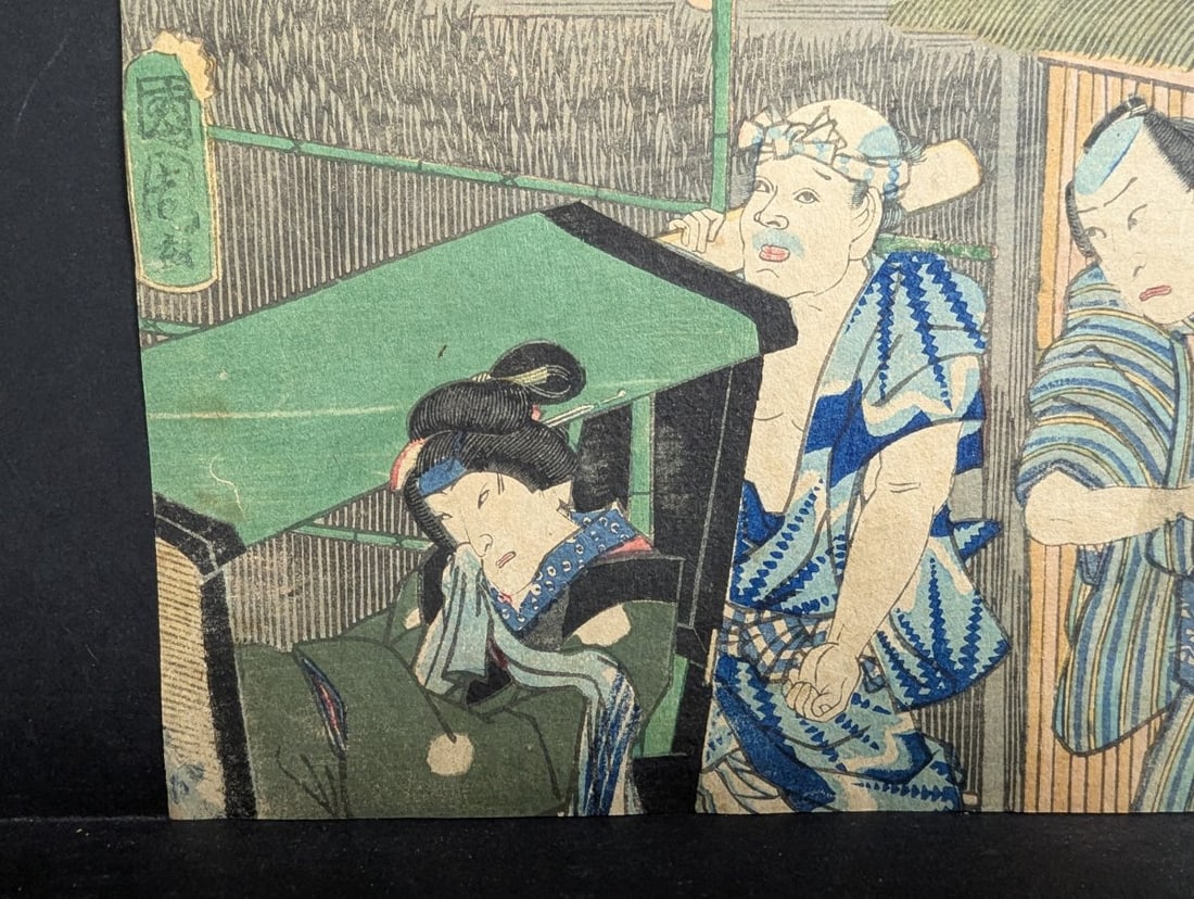 Original 19th Century Japanese Woodblock Print by Kunichika Kabuki Scene Art - 6