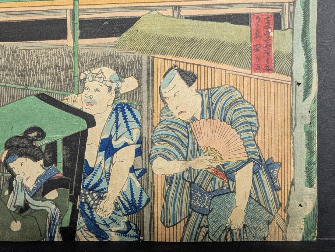 Original 19th Century Japanese Woodblock Print by Kunichika Kabuki Scene Art - 7
