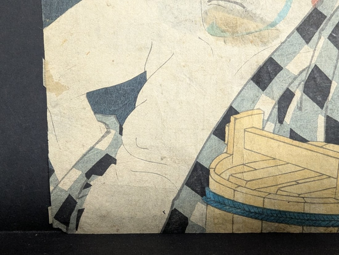 Original 19th Century Japanese Woodblock Print by Toyohara Kunichika Kabuki Actor - 6