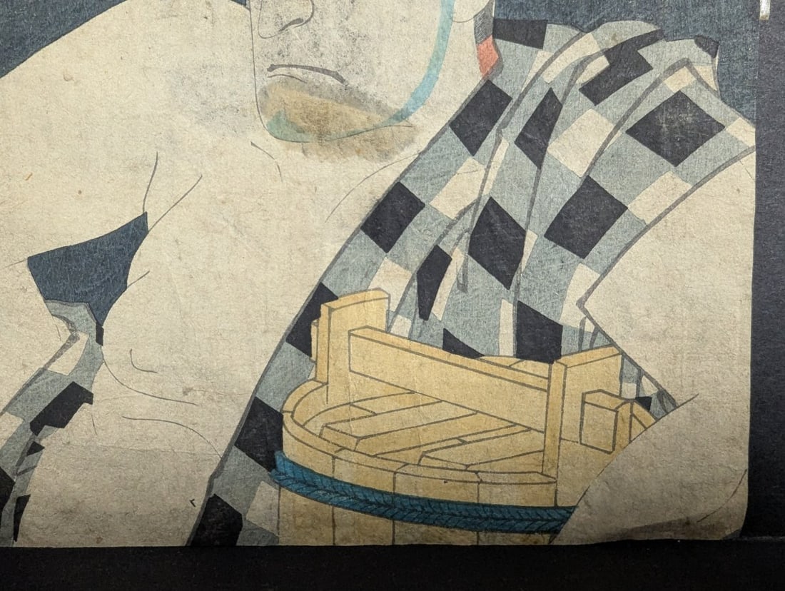 Original 19th Century Japanese Woodblock Print by Toyohara Kunichika Kabuki Actor - 7