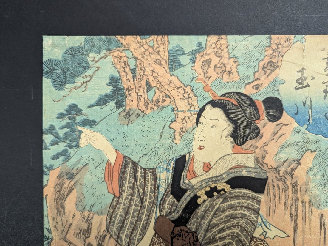 Original 19th Century Japanese Woodblock Print by Utagawa Kuniyoshi, KÅya Jewel River - 2