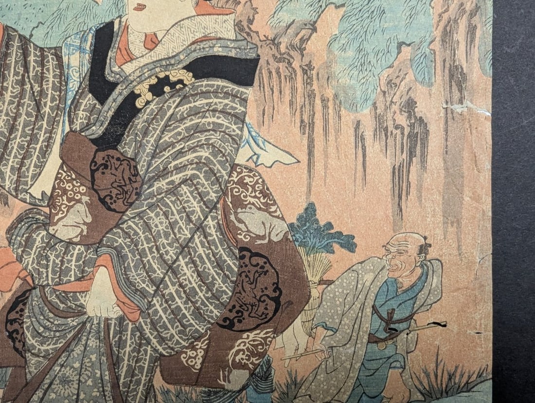 Original 19th Century Japanese Woodblock Print by Utagawa Kuniyoshi, KÅya Jewel River - 5