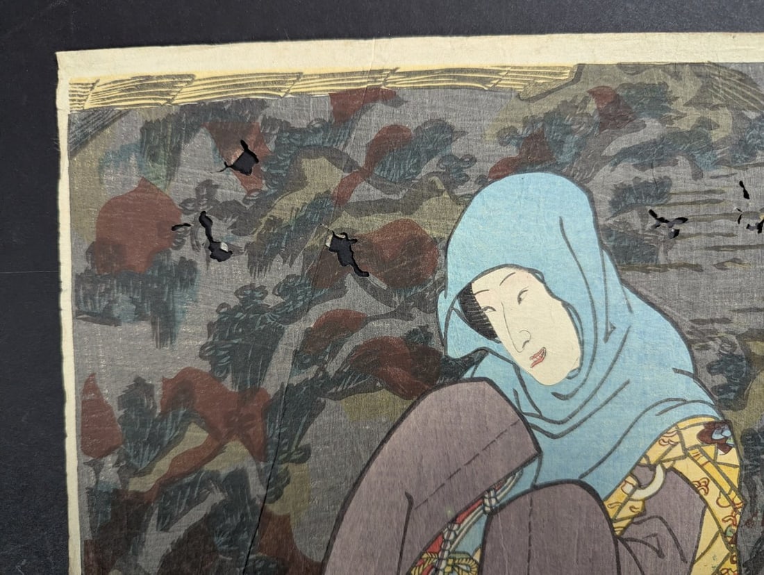 Original 19th Century Japanese Woodblock Print by Toyokuni III - The Third Princess - 2