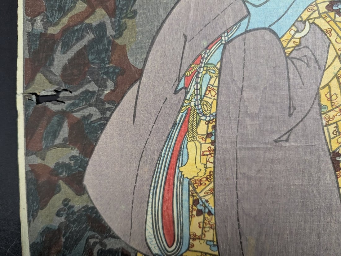 Original 19th Century Japanese Woodblock Print by Toyokuni III - The Third Princess - 4