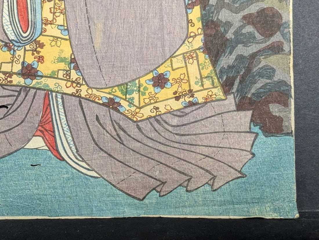 Original 19th Century Japanese Woodblock Print by Toyokuni III - The Third Princess - 7