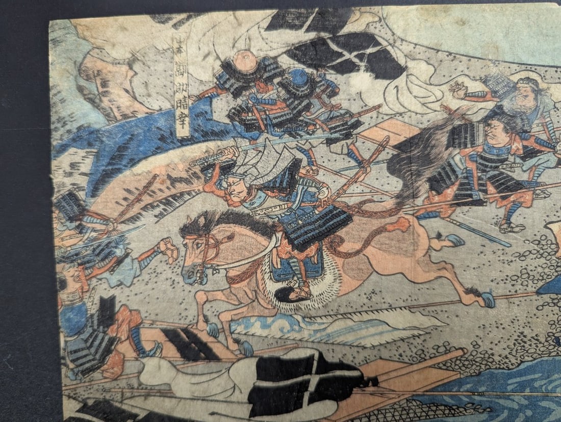 Original 19th Century Japanese Woodblock Print: Battle of Kawanakajima by Utagawa Kuniyoshi - 2