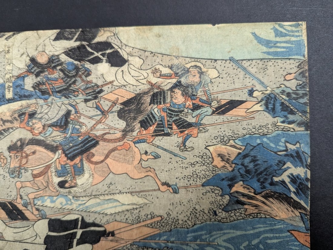 Original 19th Century Japanese Woodblock Print: Battle of Kawanakajima by Utagawa Kuniyoshi - 3