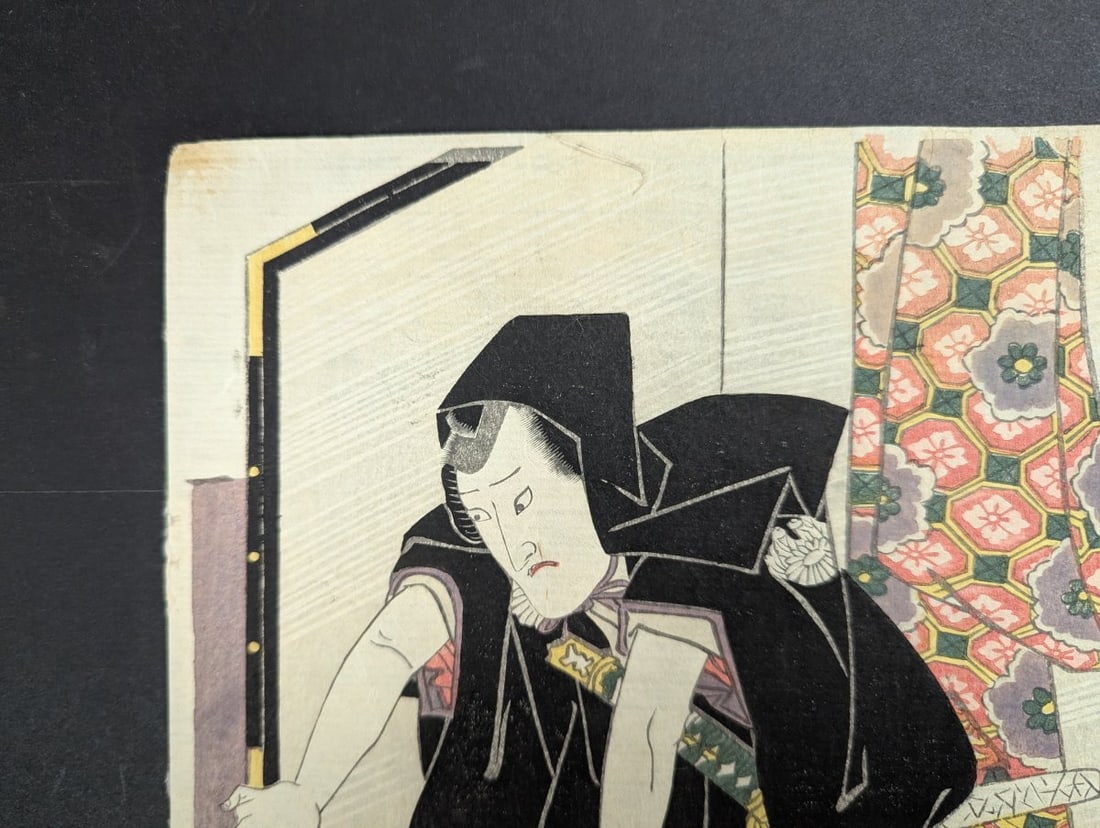 Original 19th Century Japanese Woodblock Print by Toyokuni III Actor Onoe KikugorÅ III - 2