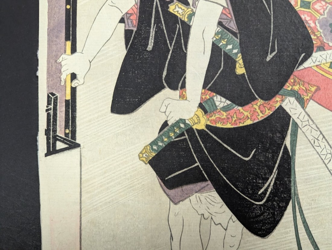 Original 19th Century Japanese Woodblock Print by Toyokuni III Actor Onoe KikugorÅ III - 4