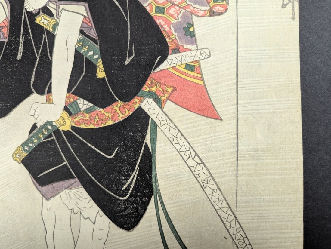 Original 19th Century Japanese Woodblock Print by Toyokuni III Actor Onoe KikugorÅ III - 5