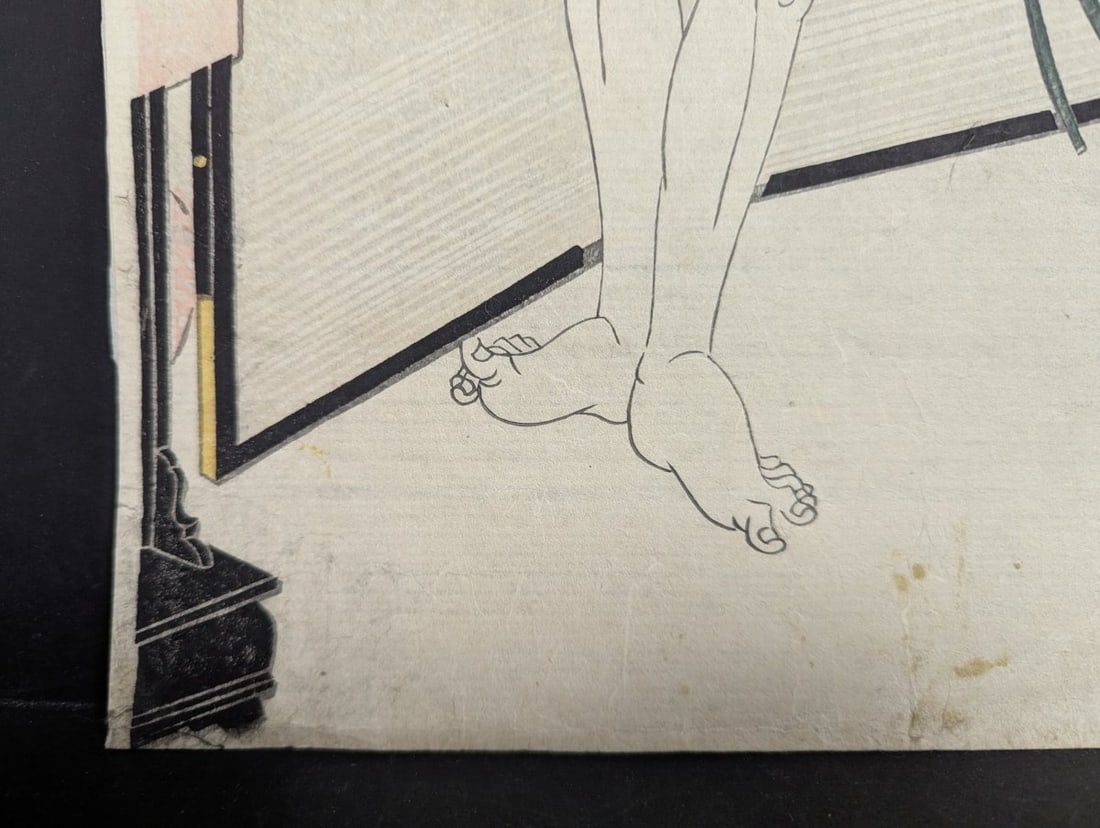 Original 19th Century Japanese Woodblock Print by Toyokuni III Actor Onoe KikugorÅ III - 6
