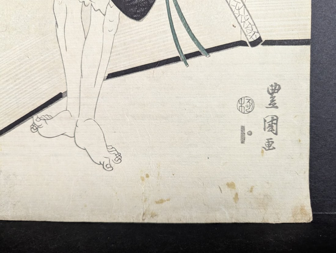 Original 19th Century Japanese Woodblock Print by Toyokuni III Actor Onoe KikugorÅ III - 7